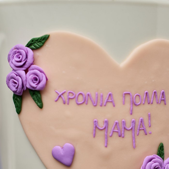 KPP.100.008-2