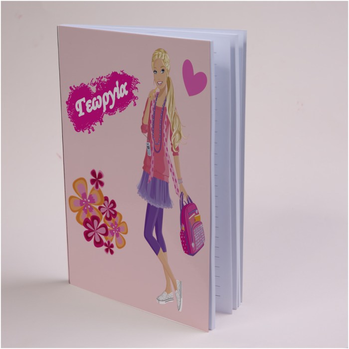 TRE.300.001-2