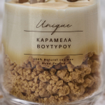 Καραμέλα Βουτύρου candle