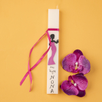 Λαμπάδες σετ "Νονός - Νονά"