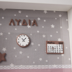 Κορνίζα με στοιχεία γέννησης μεγάλη 3d
